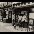 Sunny Day Service / サニーデイ･サービス / さよなら！街の恋人たち