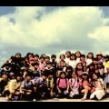Yura Yura Teikoku / ゆらゆら帝国 / ゆらゆら帝国で考え中