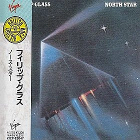 PHILIP GLASS / フィリップ・グラス / ノーススター
