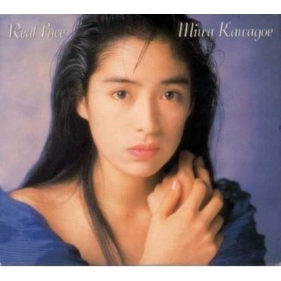 MIWA KAWAGOE / 川越美和 / Ｒｅａｌ　Ｆａｃｅ