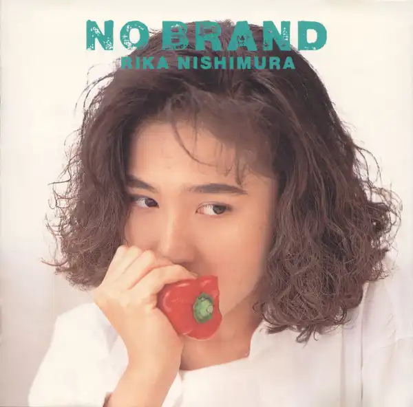 西邑理香 / Ｎｏ　Ｂｒａｎｄ