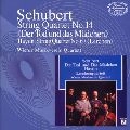 WIENER MUSIKVEREIN QUARTETT / ウィーン・ムジークフェライン弦楽四重奏団  / シューベルト：「死と少女」／ハイドン「ひ