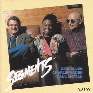 GERI ALLEN / ジェリ・アレン / セグメンツ / SEGMENTS
