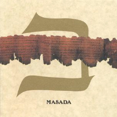JOHN ZORN / ジョン・ゾーン / Masada Vol.2 / マサダ 2