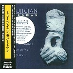 MUJICIAN / ミュージシャン / バ－ドマン