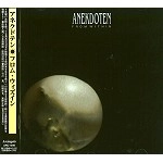 ANEKDOTEN / アネクドテン / フロム･ウィズイン