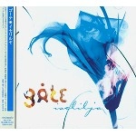 GATE / ゴーテ / イセリルヤ