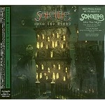 SATELLITE (PROG: POL) / サテライト / ＩＮＴＯ　ＴＨＥ　ＮＩＧＨＴ