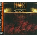 V.A. / ＨＵＲ！（トリビュート・トゥ・マグマⅡ～