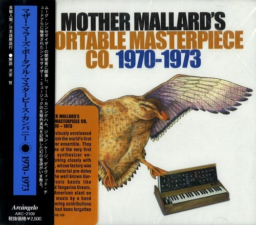 MOTHER MALLARD'S PORTABLE MASTERPIECE CO. / 1970-1973