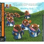 MATCHING MOLE / マッチング・モウル / マ－チ