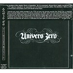 UNIVERS ZERO / ユニヴェル・ゼロ / ユニヴェル・ゼロ