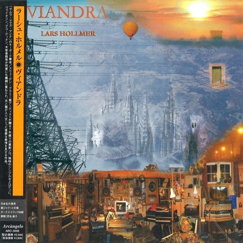 LARS HOLLMER / ラーシュ・ホルメル / VIANDRA