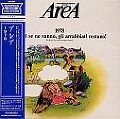 AREA (PROG) / アレア / 1978