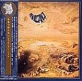 RENAISSANCE (PROG: UK) / ルネッサンス / ルネッサンス＋シングル