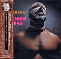 DEMON FUZZ / デーモン・ファズ / アフリーカ！＋シングル
