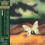 FAUSTO LEALI / ファウスト・レアーリ / 愛の物語