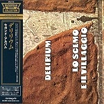 DELIRIUM (PROG: ITA) / デリリウム / デリリウム･セカンド･アルバム