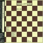 MANUEL GOTTSCHING / マニュエル・ゲッチング / E2-E4