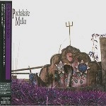 POCHAKAITE MALKO / ポチャカイテ・マルコ / ポチャカイテ･マルコ
