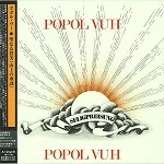 POPOL VUH (GER) / ポポル・ヴー / 聖なる賛美