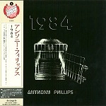 ANTHONY PHILLIPS / アンソニー・フィリップス / 1984