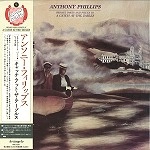 ANTHONY PHILLIPS / アンソニー・フィリップス / キャッチ･アット･ザ･テーブル