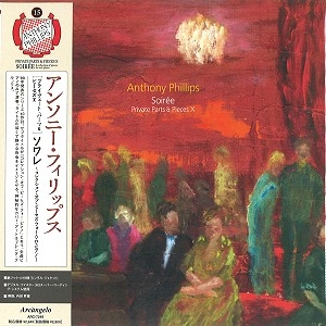 ANTHONY PHILLIPS / アンソニー・フィリップス / ソワレ