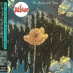 PULSAR / ピュルサー / ストランズ・オブ・ザ・フューチャー / THE STRANDS OF THE FUTURE