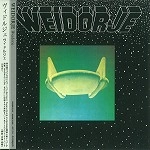 WEIDORJE / ヴィドルジェ / WEIDORJE