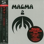 MAGMA (PROG: FRA) / マグマ / 2～摂氏1001°