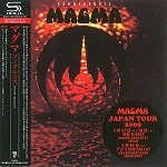 MAGMA (PROG: FRA) / マグマ / コンタルコス