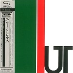 NEW TROLLS / ニュー・トロルス / UT SHM-CD