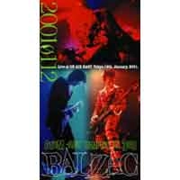 BALZAC / 20010112 LIVE AT ON AIR EAST TOKYO