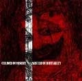 CHURCH OF MISERY / チャーチ・オブ・ミザリー / MASTER OF BRUTALITY