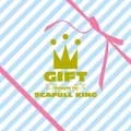 VA (TRIBUTE TO SCAFULL KING) / ＧＩＦＴ　ＴＲＩＢＵＴＥ　ＴＯ　ＳＣＡＦ