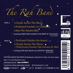 RAH BAND / ラー・バンド / CLOUDS ACROSS THE MOON / PERFUMED GARDEN