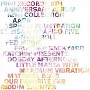 VA (Niw! RECORDS) / ＮＩＷ！ＣＯＬＬＥＣＴＩＯＮ