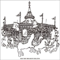 RIDDIM SAUNTER / リディムサウンター / ＤＯＵＳＥ　ＹＯＵＲＳ　ＦＲＯＭ　ＡＣＯ
