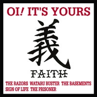 VA (RADIO UNDERGROUND) / OI! IT'S YOURS 義　ＦＡＩＴＨ