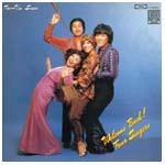 FOUR SINGERS / フォー・シンガーズ / ウェルカムバック！フォ－シンガ－ズ