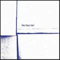 DIE! DIE! DIE! / ダイ・ダイ・ダイ / ＤＩＥ！ＤＩＥ！ＤＩＥ！