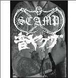 SCAMP / 音ヤクザＤＶＤ