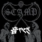 SCAMP / 音やくざ