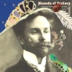 VARIOUS ARTISTS (CLASSIC) / オムニバス (CLASSIC) / HOUNDS OF ECSTASYVOL.1・スクリャービン歴史的録音集