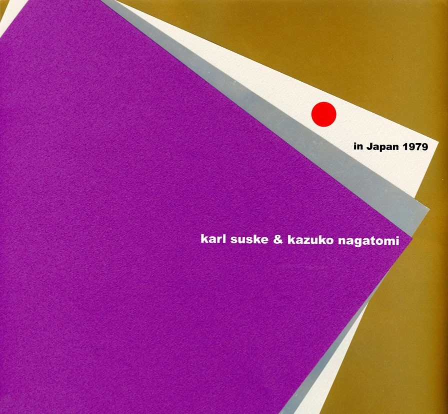 KARL SUSKE  / カール・ズスケ / イン・ジャパン1979（モーツァルト、ベートーヴェン、ドヴォルザーク）