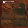 筒井康隆/山下洋輔 / 家