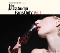 V.A. (YASUKUNI TERASHIMA) / V.A.(寺島靖国) / For Jazz Audio Fans