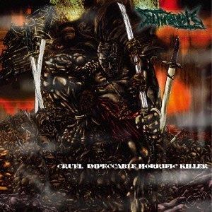 BLIND HATE / ブラインド・ヘイト / クルエル・アイムペックケイブル・ホリフィック・キラー / CRUEL IMPECCABLE HORRIFIC KILLER
