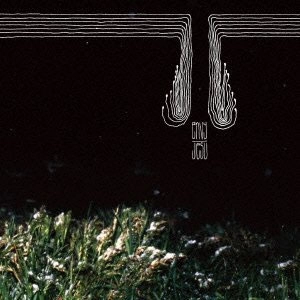 ENVY:JESU / SPLIT
